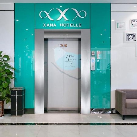 Xana Hotelle Hangzhou Xiaoshan International Airport Екстериор снимка