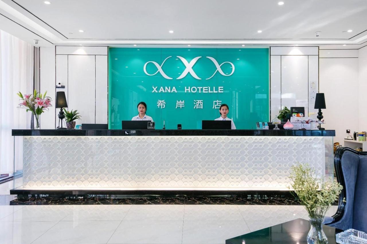 Xana Hotelle Hangzhou Xiaoshan International Airport Екстериор снимка